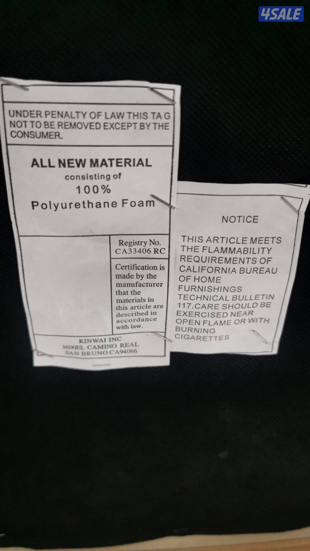 سلوى قطعة 41