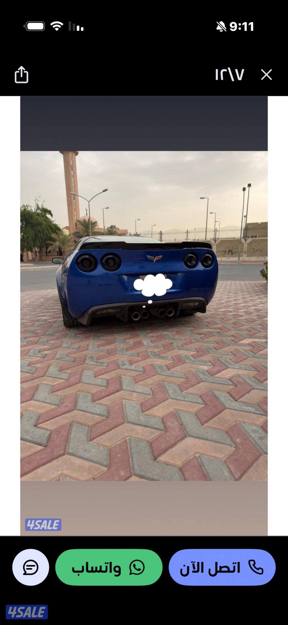 للبيع او للبدل قراند c6 موديل 2009 مومحتاج شي هوايأت كام قير تماتيك3