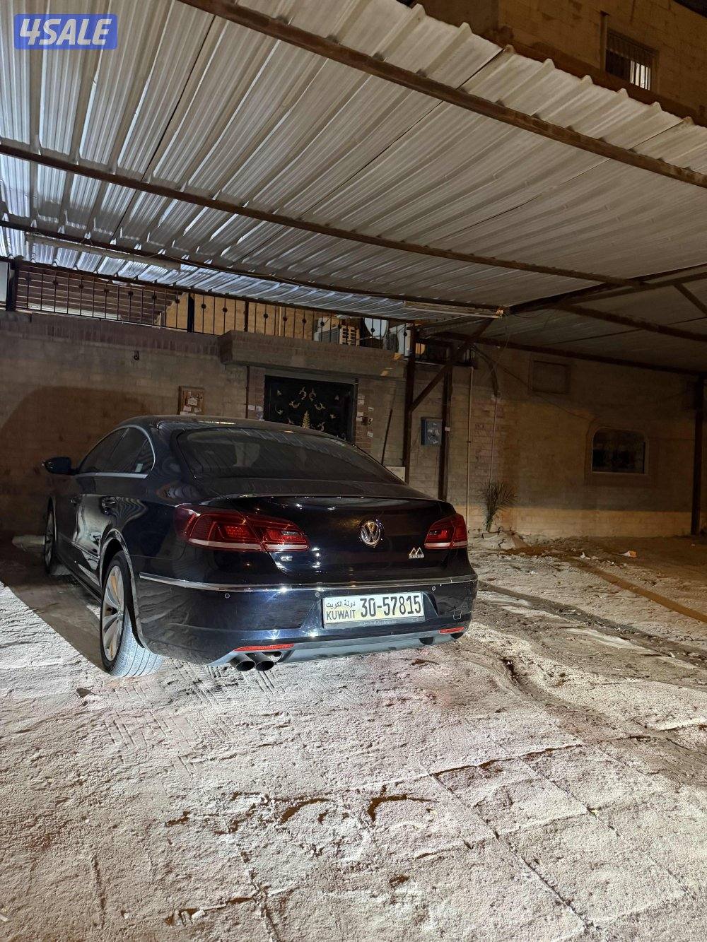 للبيع باسات 20152