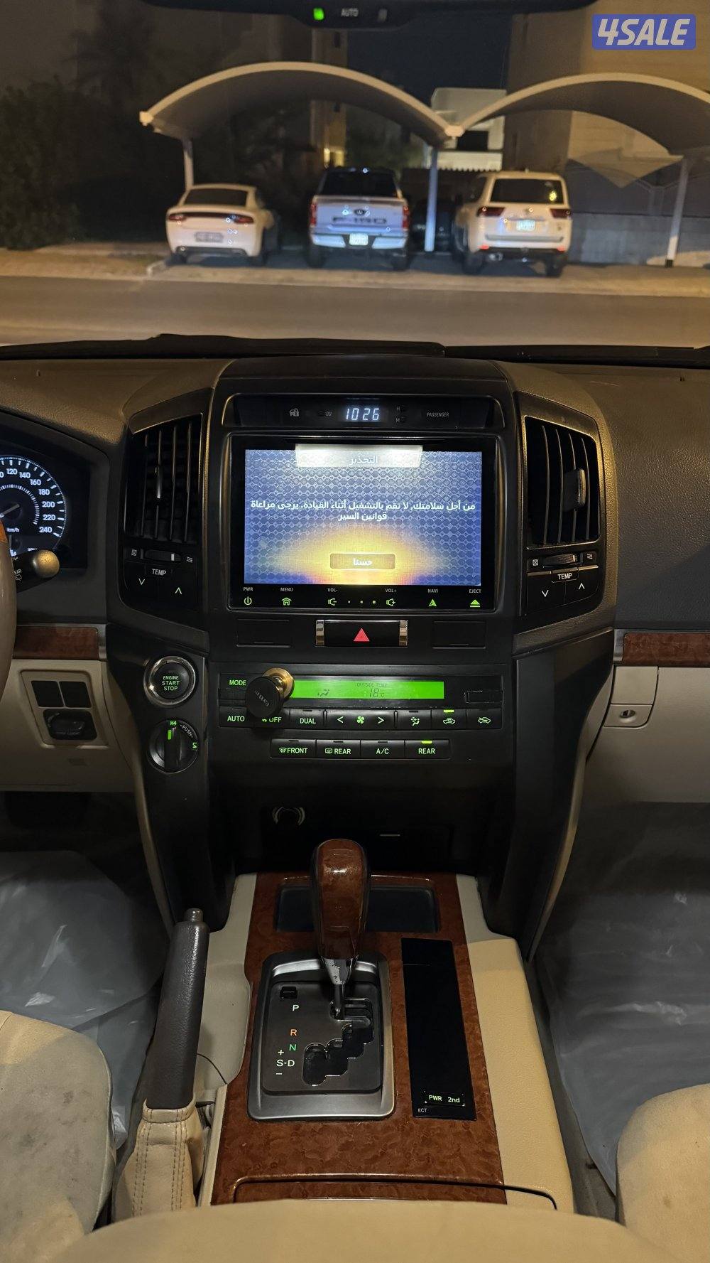 جيب لاند كروزر Gxr 2014 وارد الساير5