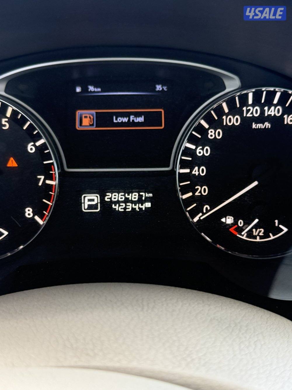 للبيع نيسان التيما 2016 صبغ وكالة10