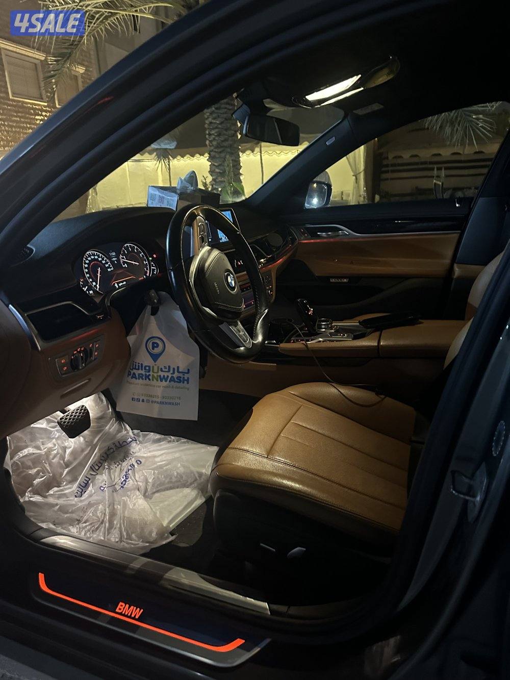 تواصل واتساب3