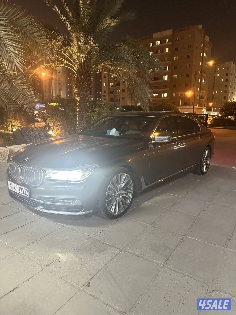 تواصل واتساب4