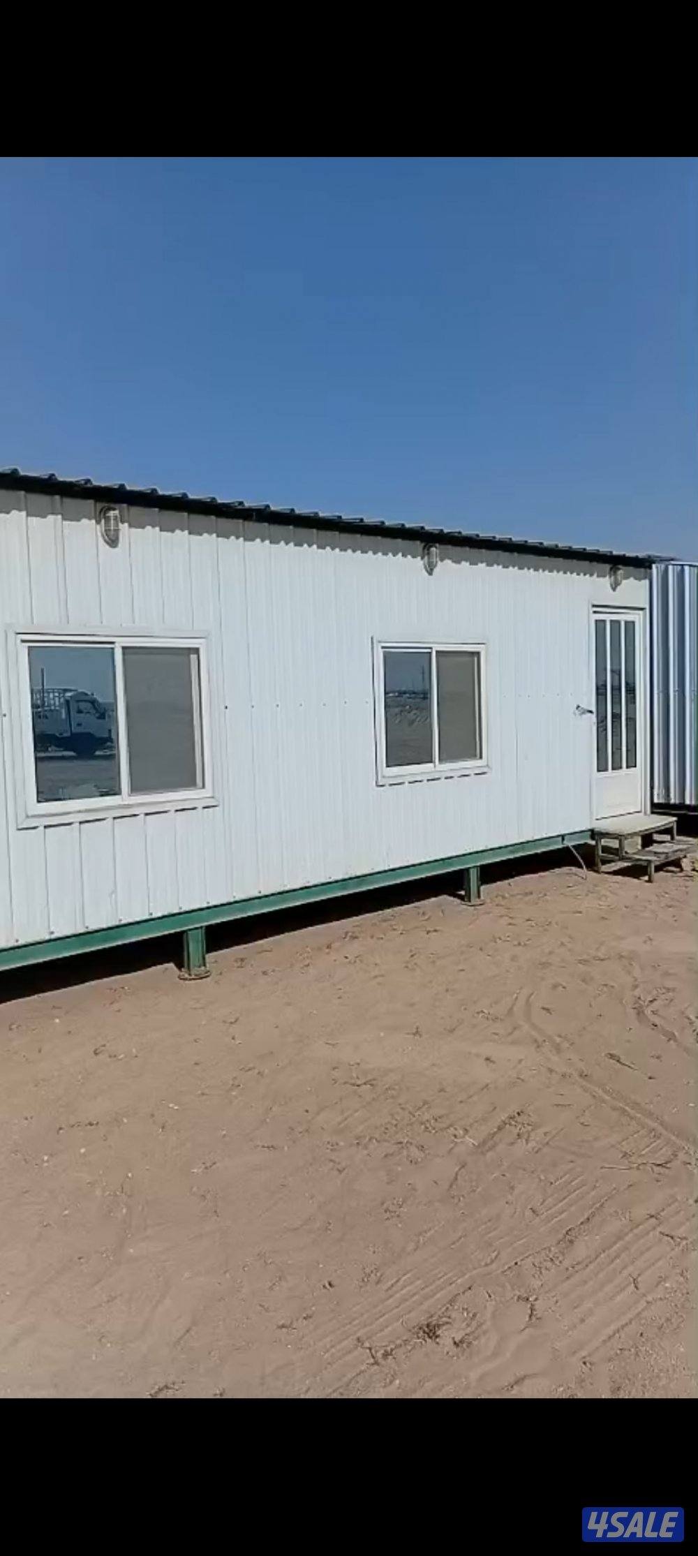 شاليه ثابت دوانيه 8x50