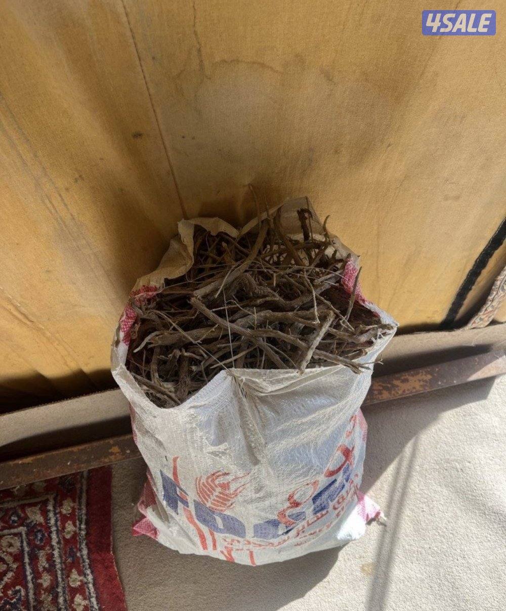 حطب سعودي رمث جروم1