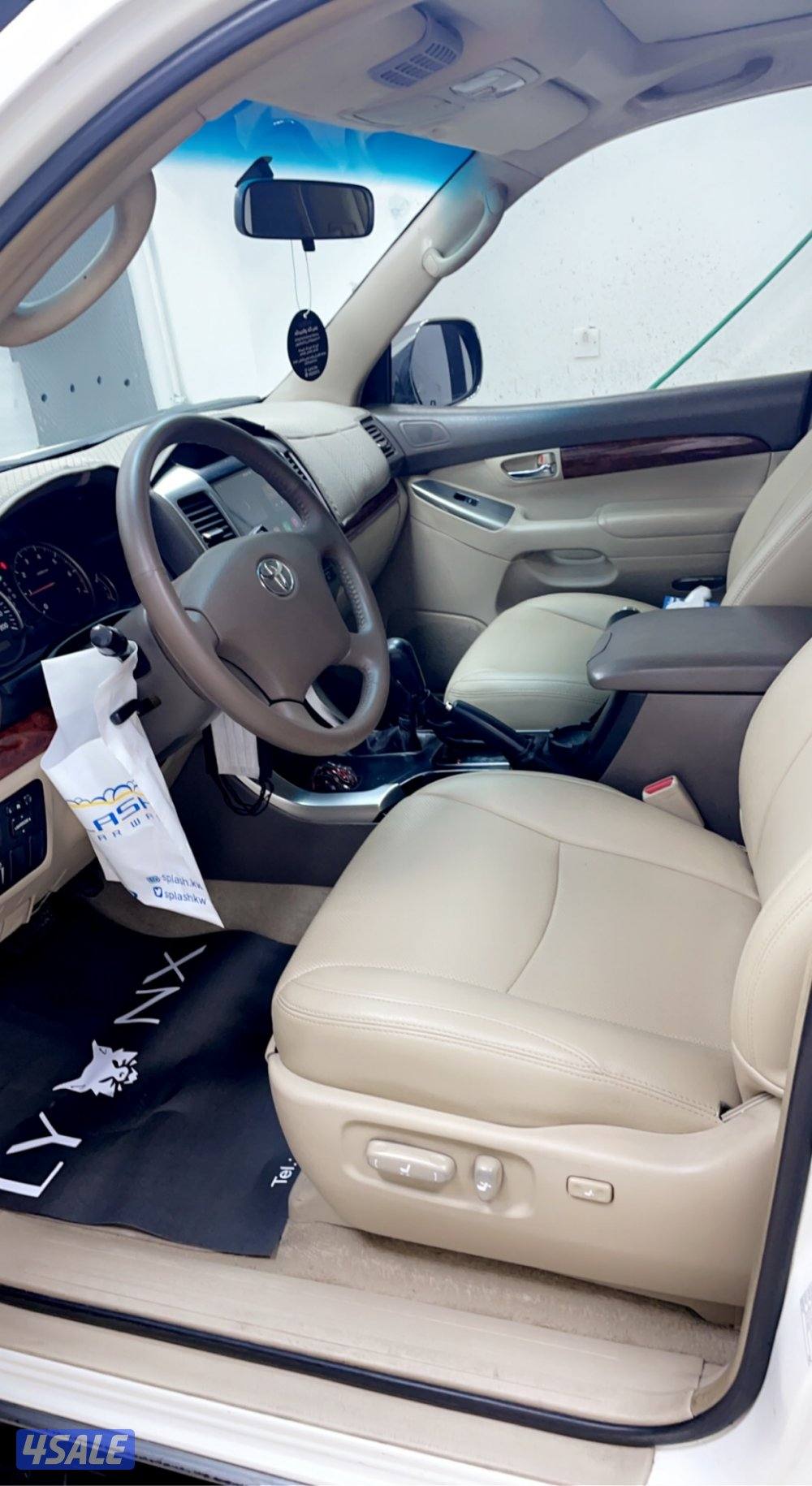 برادو صبغ الوكالة المالك الأول4