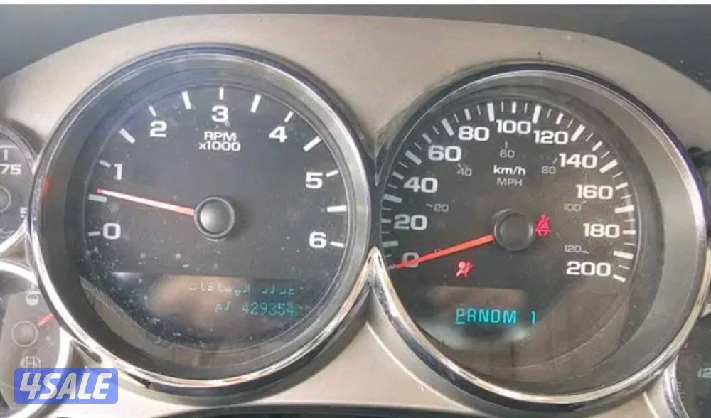 للبيع سيرا شاصي طويل5