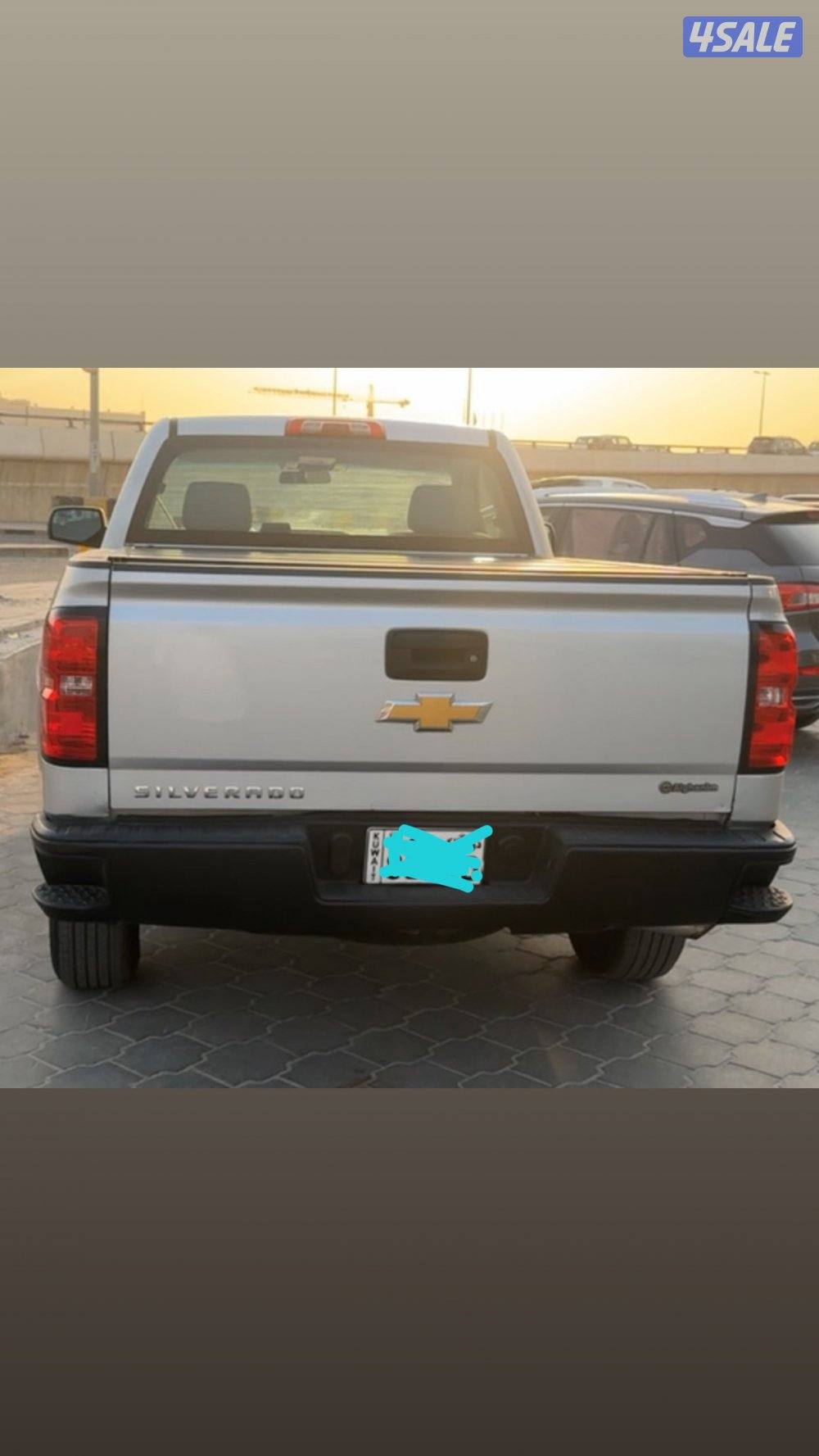 سلفرادوا 2015 شرط الفحص1