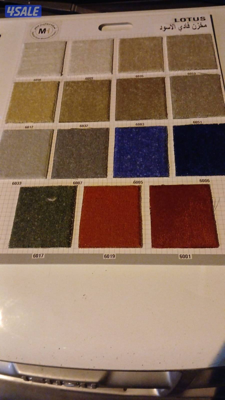 سجاد قص للبيع باجمل الاسعار تركيب سجاد بسعر جمله6