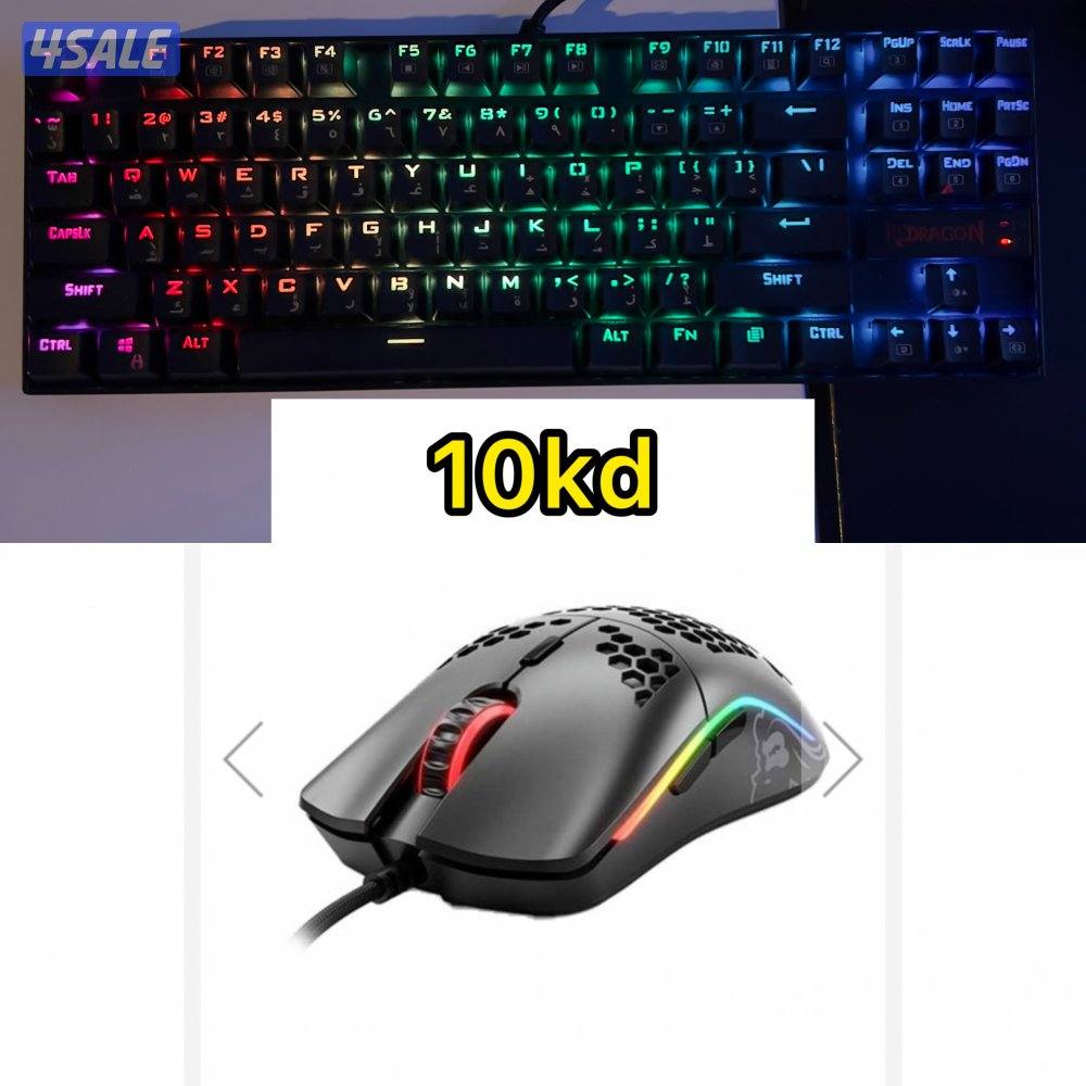 بيعه سريعة أقرأ الوصف0