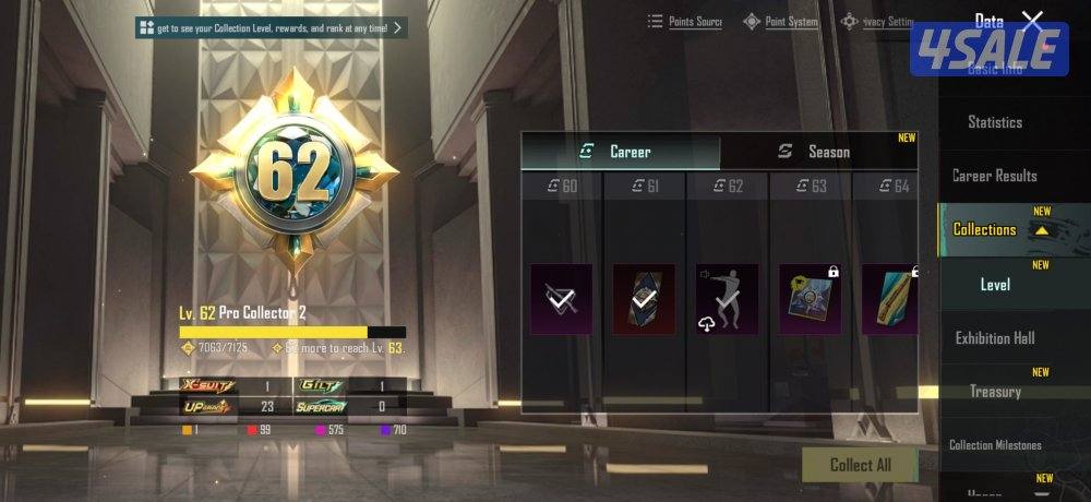 حساب ببجي للبيع دبل امفور1