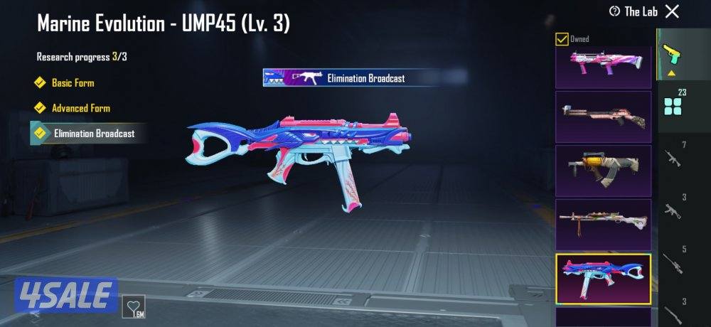 حساب ببجي للبيع دبل امفور4