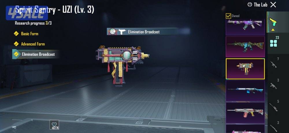 حساب ببجي للبيع دبل امفور8