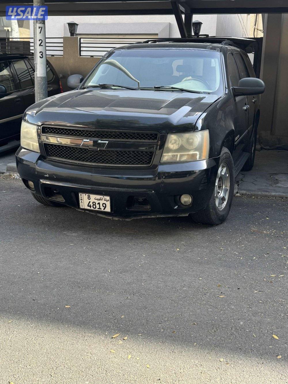 الدسمه قطعه ١ رقم التواصل1