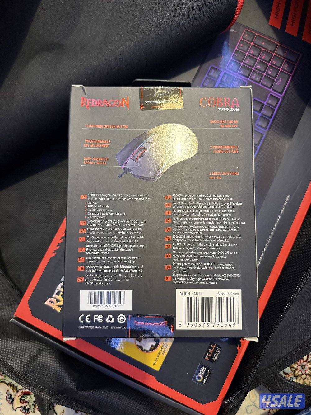 للبيع كيبورد وماوس و قاعدة ماوس1