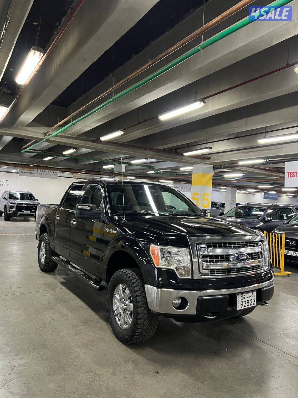 السيارة في حالة الوكالة1