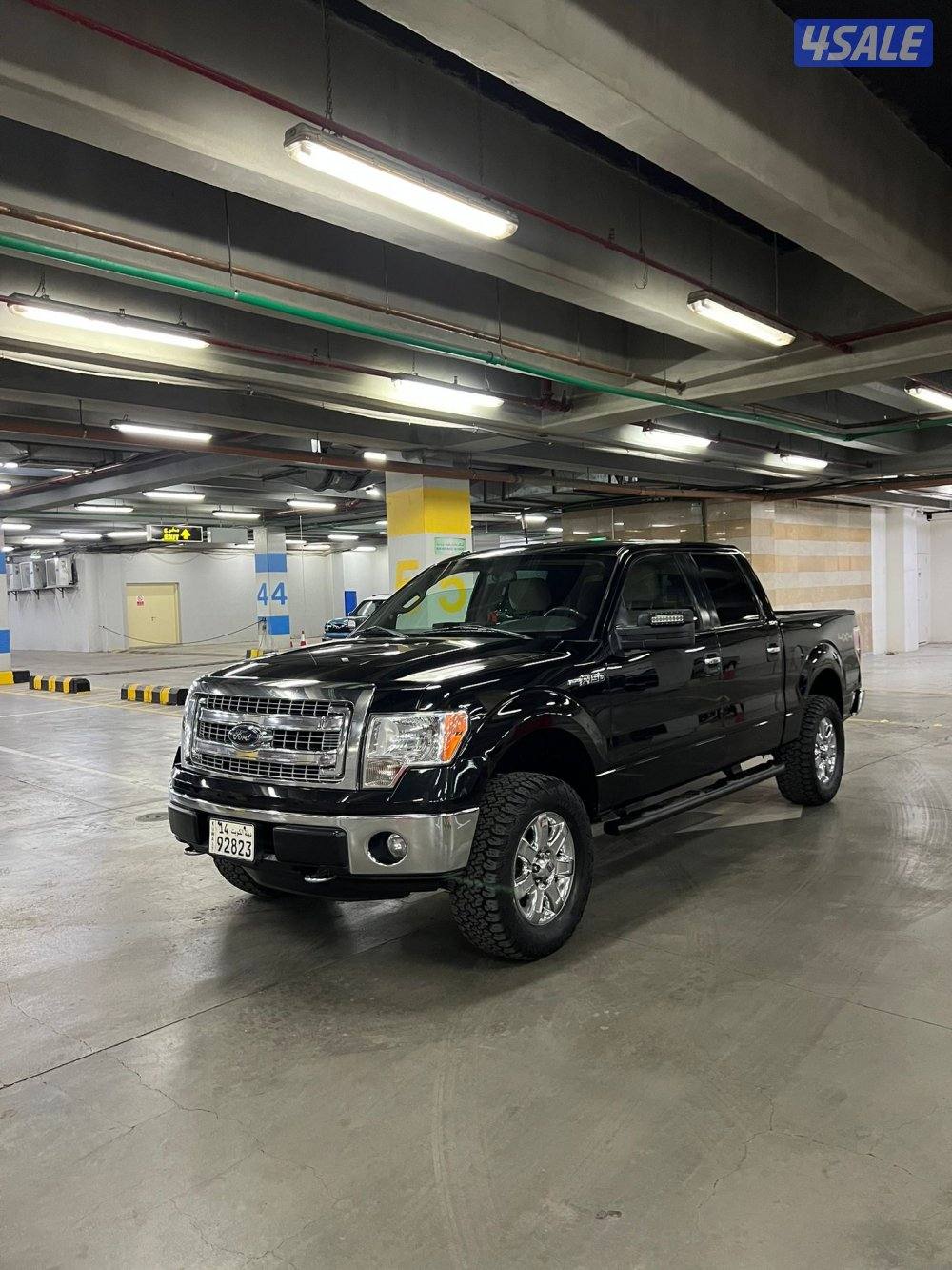 السيارة في حالة الوكالة2