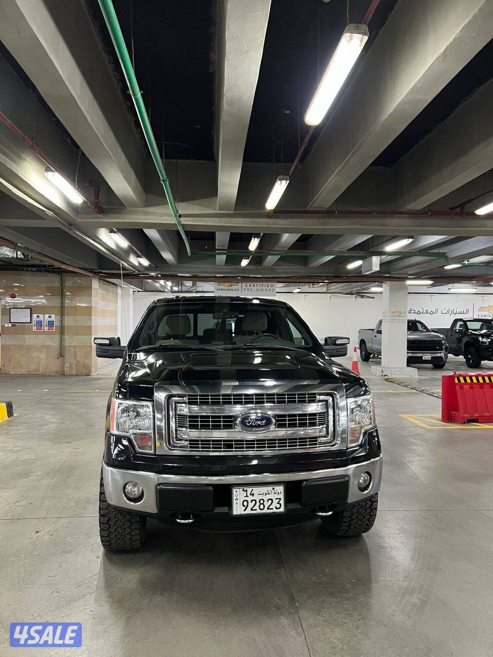 السيارة في حالة الوكالة8