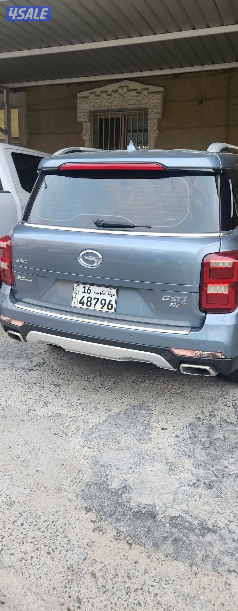 للبيع جيب GS72