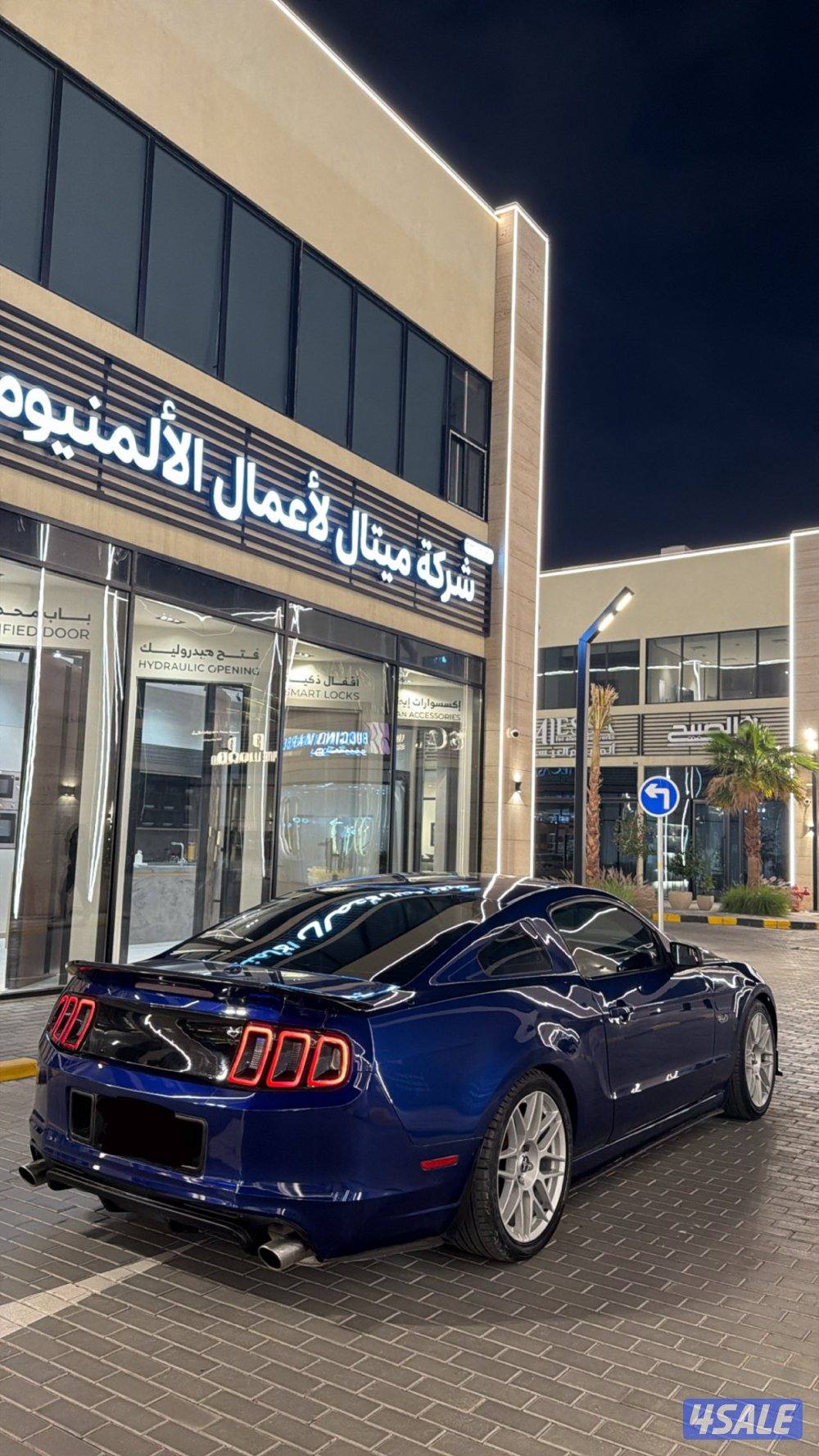 للبيع موستنق 2013/50 ماشي 154 الف قير عادي ولا قره شرط الفحص2