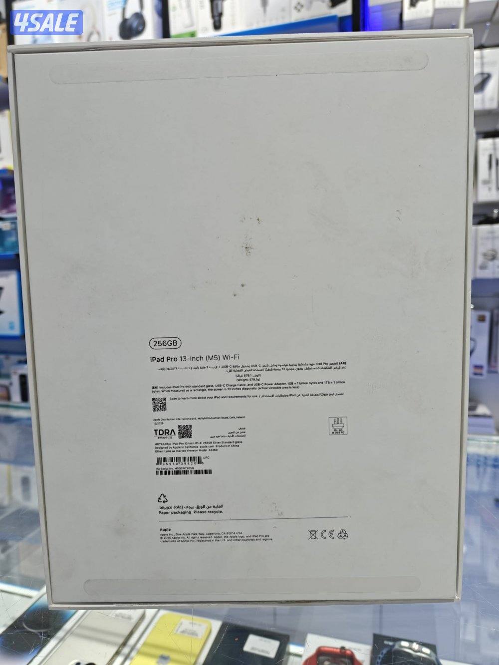 ipad pro 13 inch 256Gb wifi M5 silver0