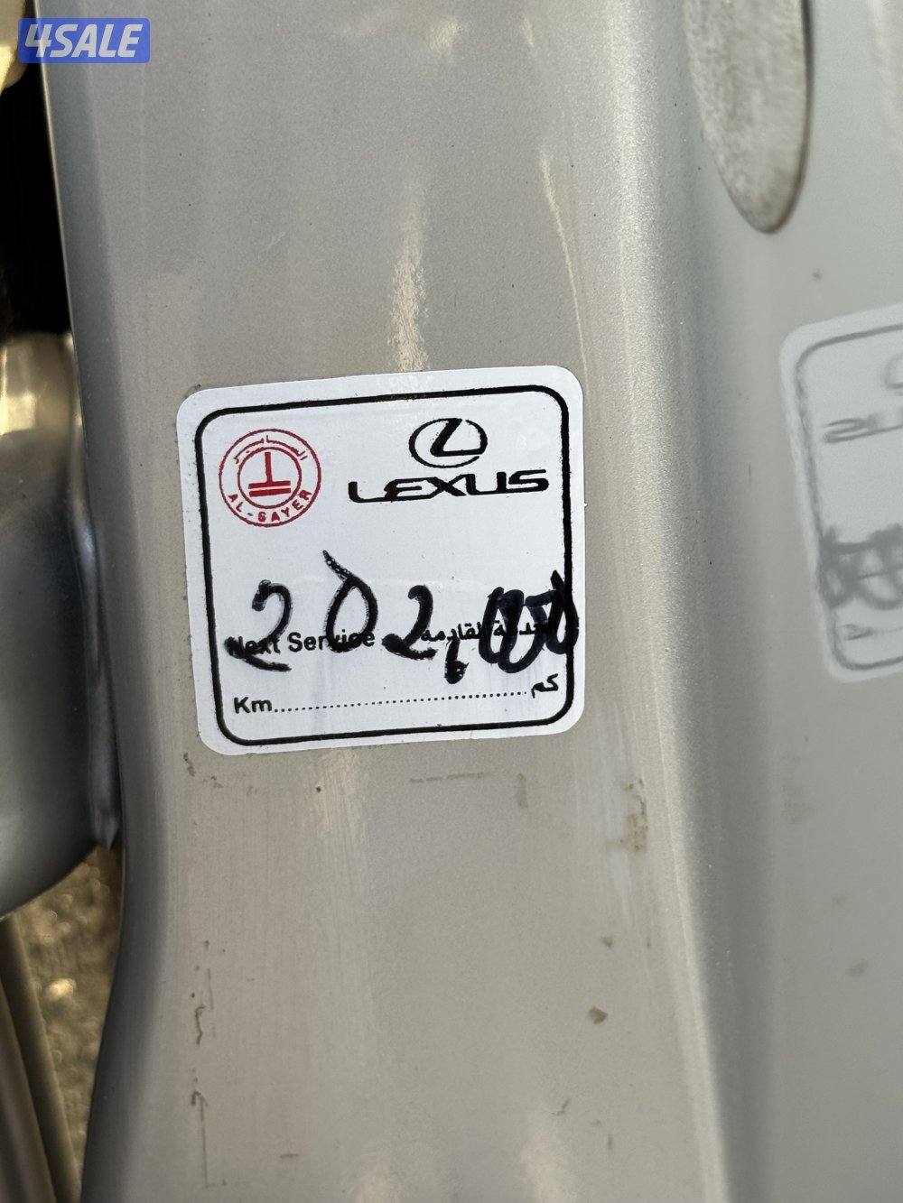 للبيع لكزس ES3008