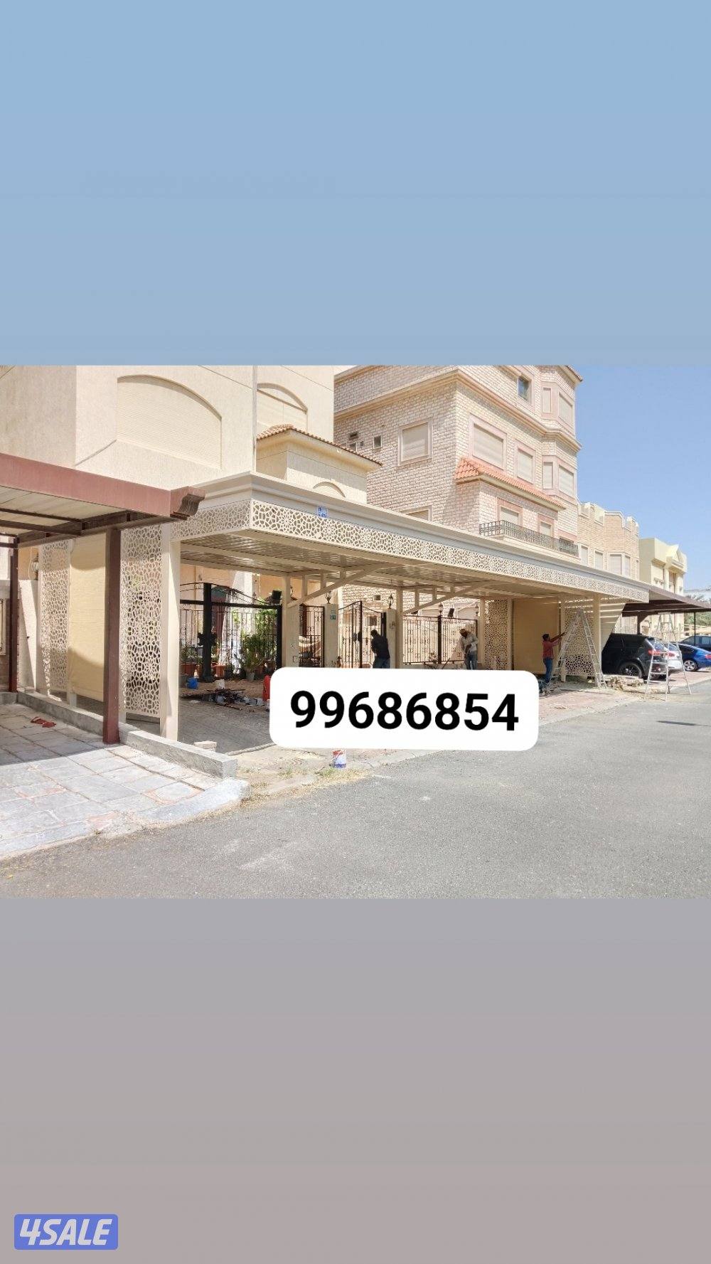 Mujallah, dewaniya and all types of metal work11