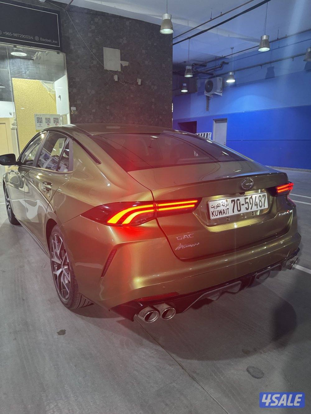 جي ايه سي امباو فل ابشن0