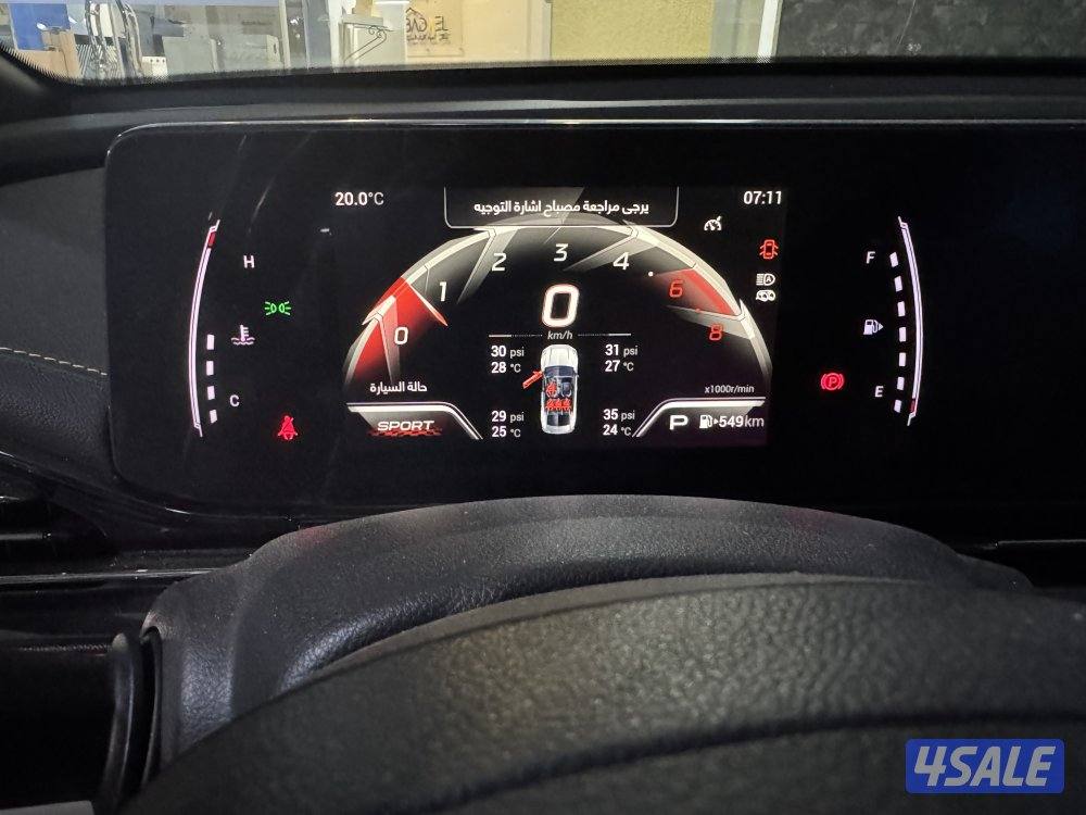 جي ايه سي امباو فل ابشن1