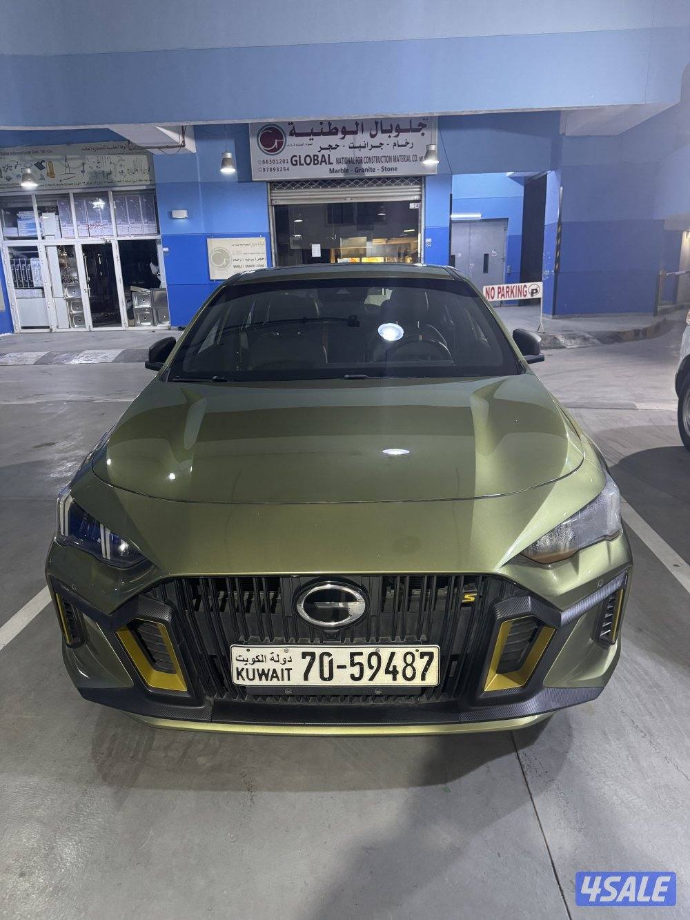 جي ايه سي امباو فل ابشن3