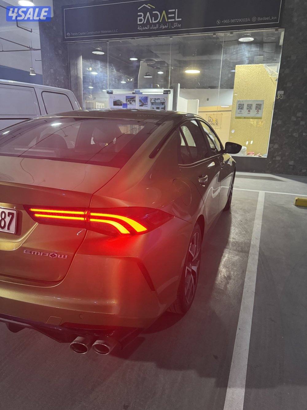 جي ايه سي امباو فل ابشن4