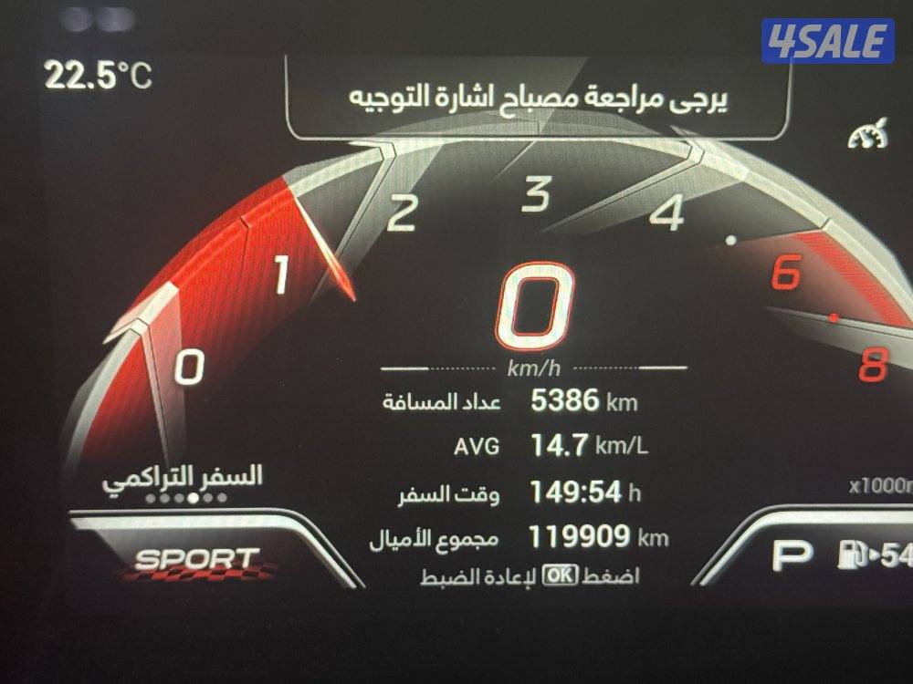 جي ايه سي امباو فل ابشن5