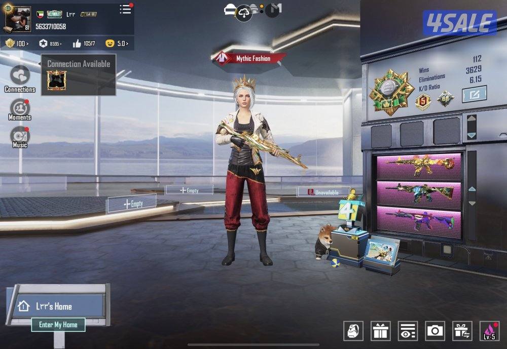 حساب ببجي لفل 81 سكنات واسلحه0