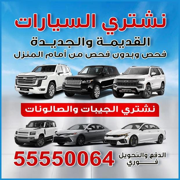 خالد/ مشترك بحث0