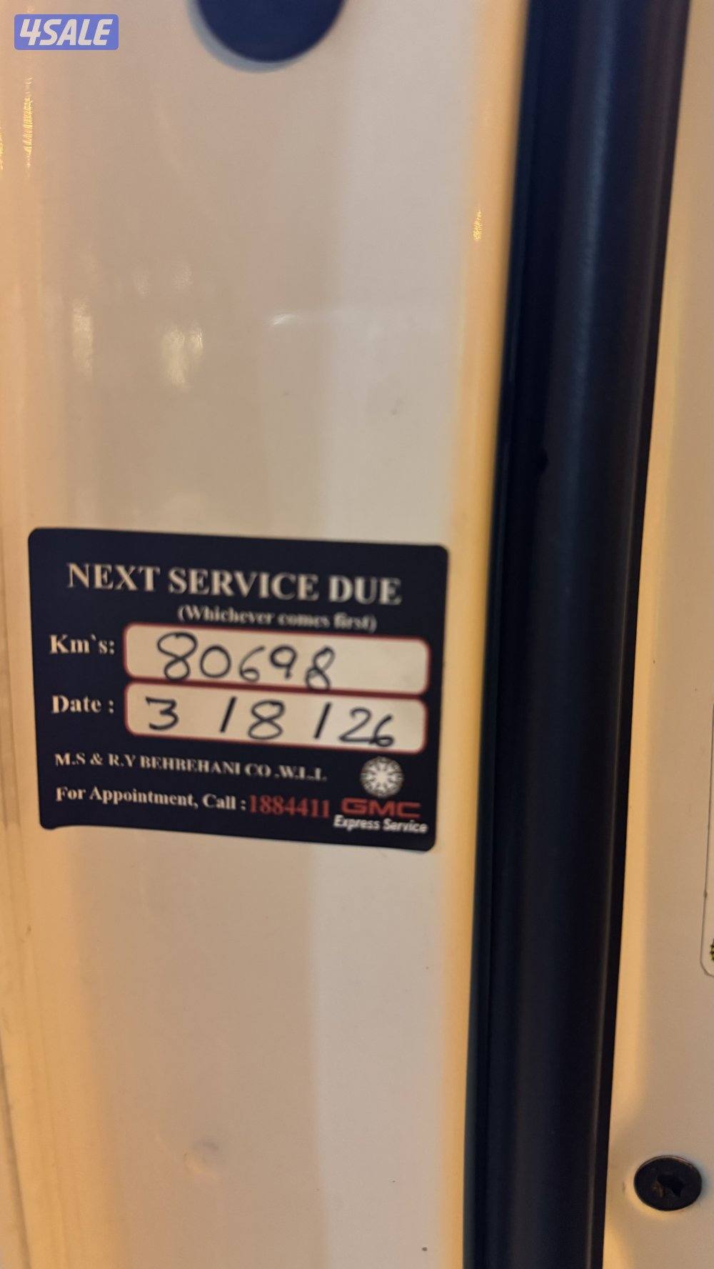 وانيت جيمس أج دي ماشي 75 ألف سيرفس  3-3-2026   فحص جير ماكينه وشاشي6