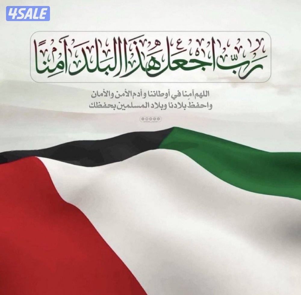 مطلوب 3 شقق لعمال عزاب ( غذائي )0