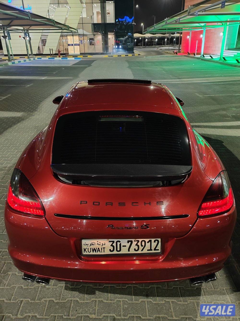 للبيع او للبدل مع جيب1