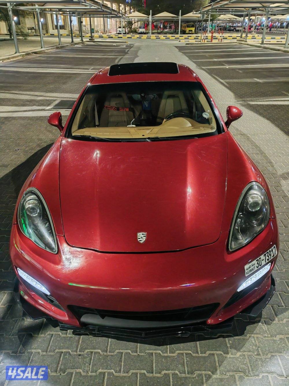 للبيع او للبدل مع جيب3