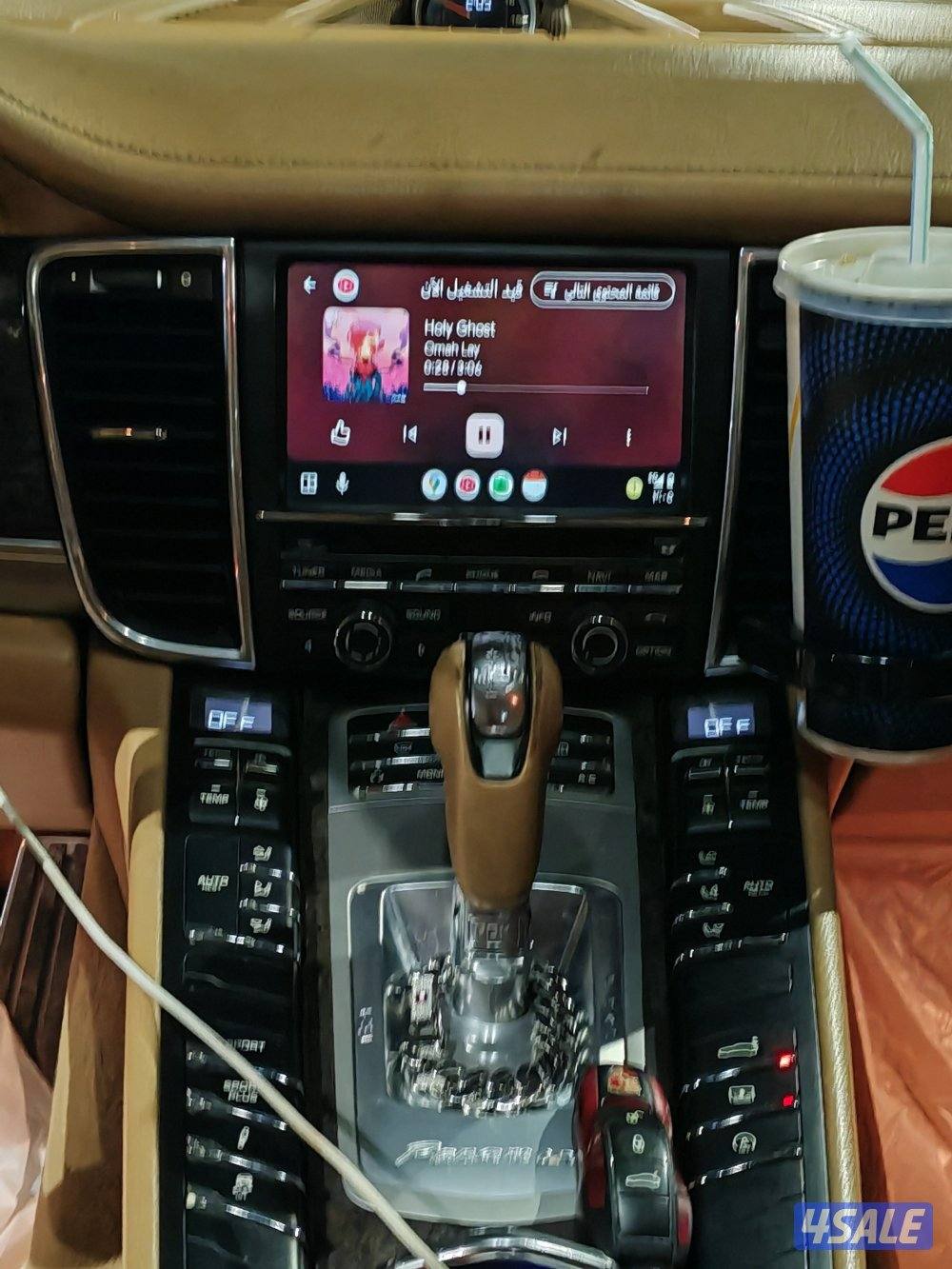 للبيع او للبدل مع جيب8