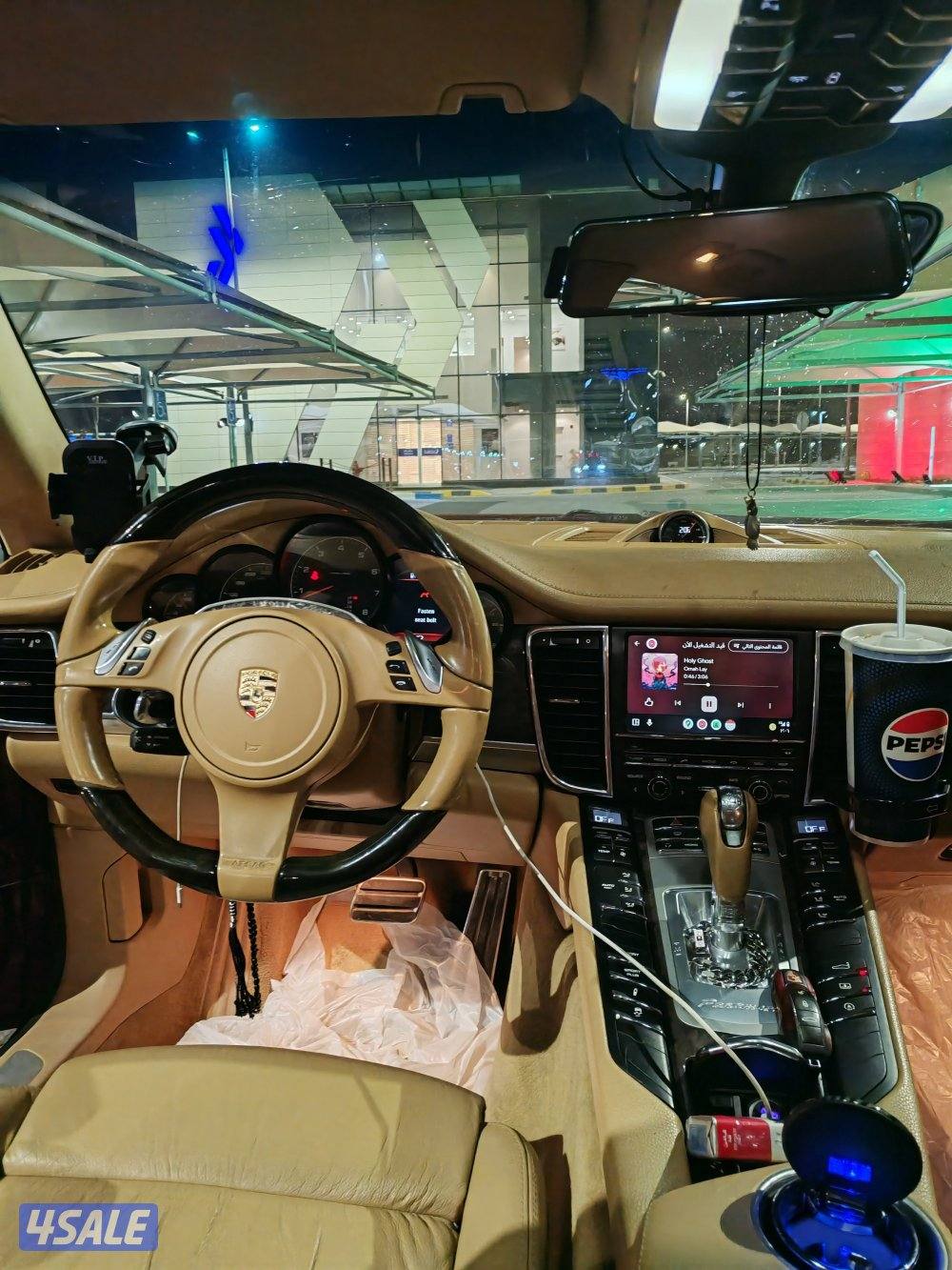 للبيع او للبدل مع جيب9