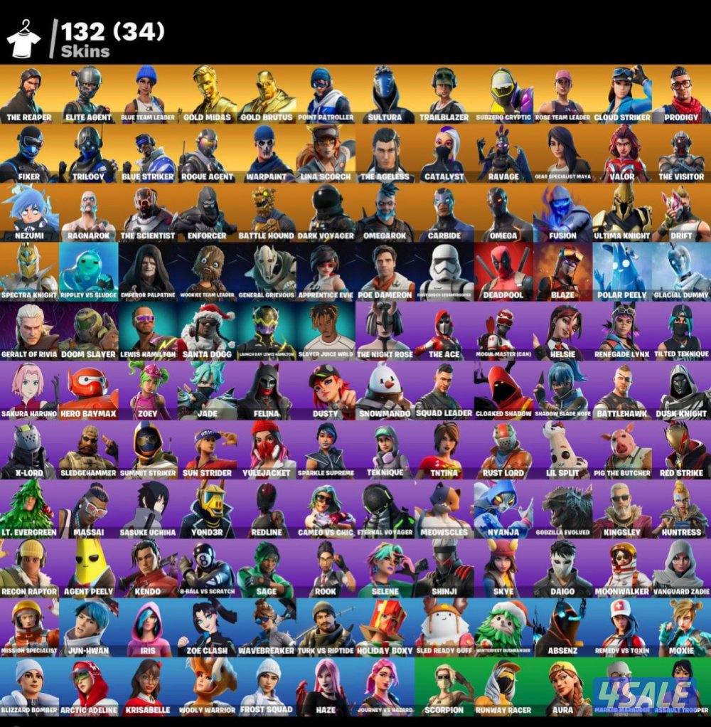 حساب نادر فيه 205 فأس و 132 سكن1