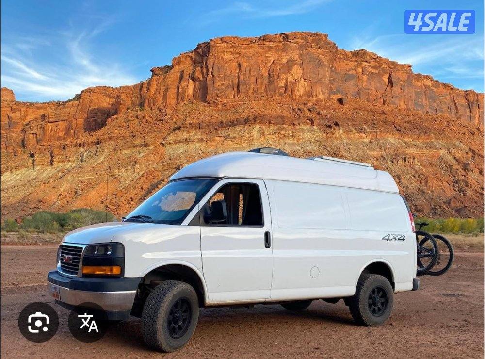 مطلووب ( فان - دبل قير ) جمس او شفر1