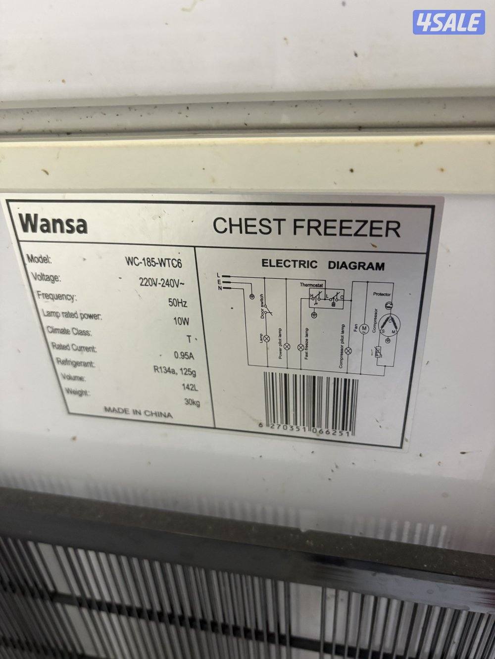 Chest freezer urgently Sale very good condition0
