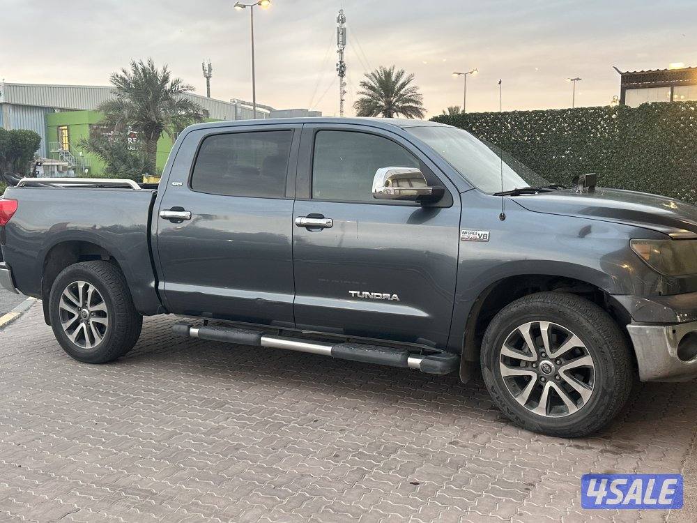 بيعه سريعه0