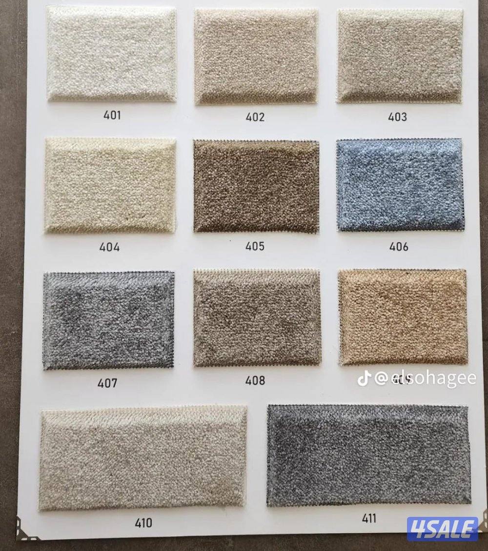 كل مايخص السجاد لدينا سجاد قص ساده ومشجر مساند ظهر بقلي وسعود نقشات حف3