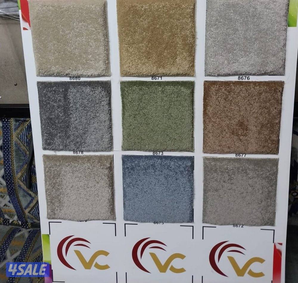 كل مايخص السجاد لدينا سجاد قص ساده ومشجر مساند ظهر بقلي وسعود نقشات حف5