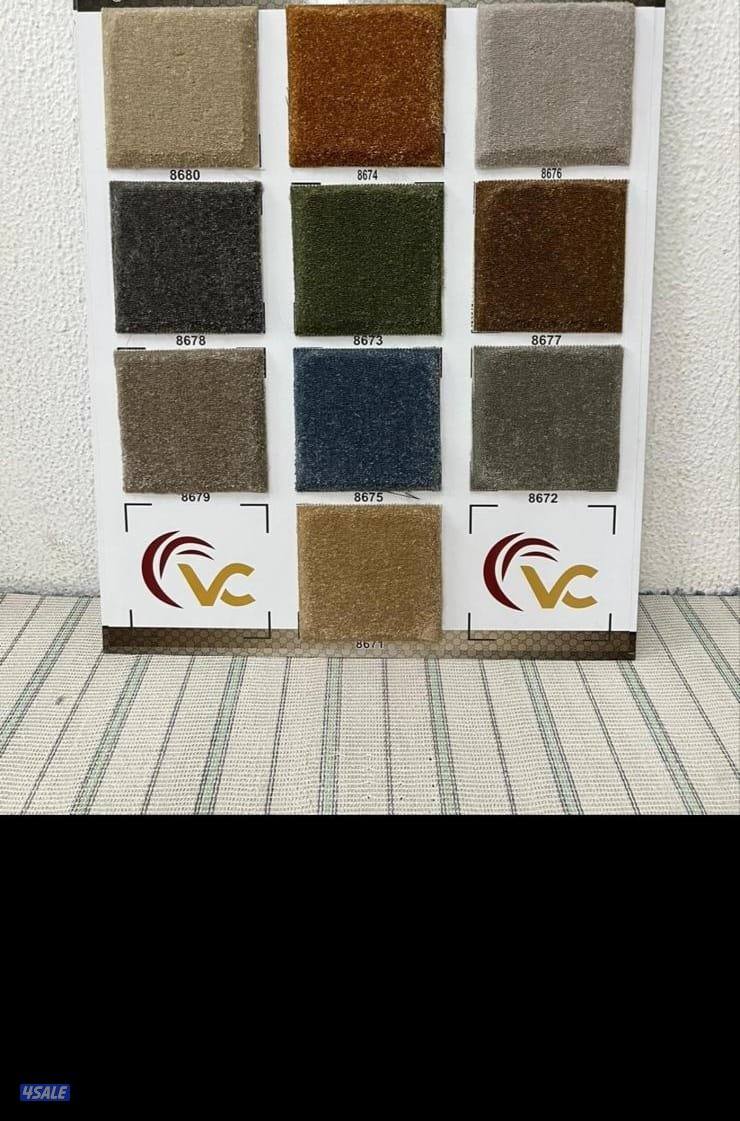 كل مايخص السجاد لدينا سجاد قص ساده ومشجر مساند ظهر بقلي وسعود نقشات حف6