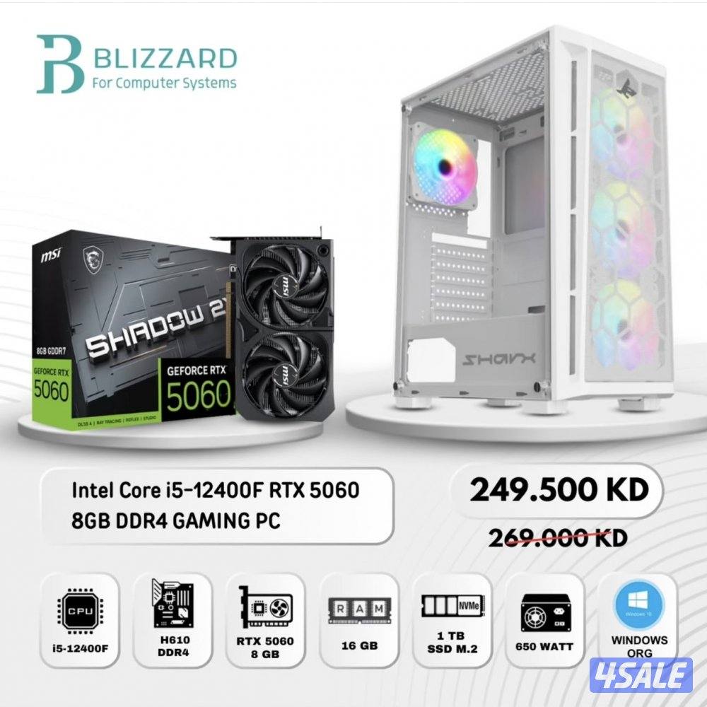 بلزارد الاجهزة الكمبيوتر وقطع كمبيوتر وكسورات وكل شي يتعلق با بي سي حي0