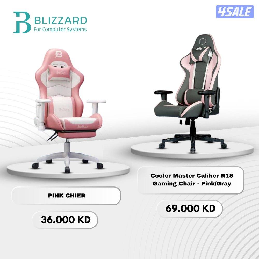 بلزارد الاجهزة الكمبيوتر وقطع كمبيوتر وكسورات وكل شي يتعلق با بي سي حي2