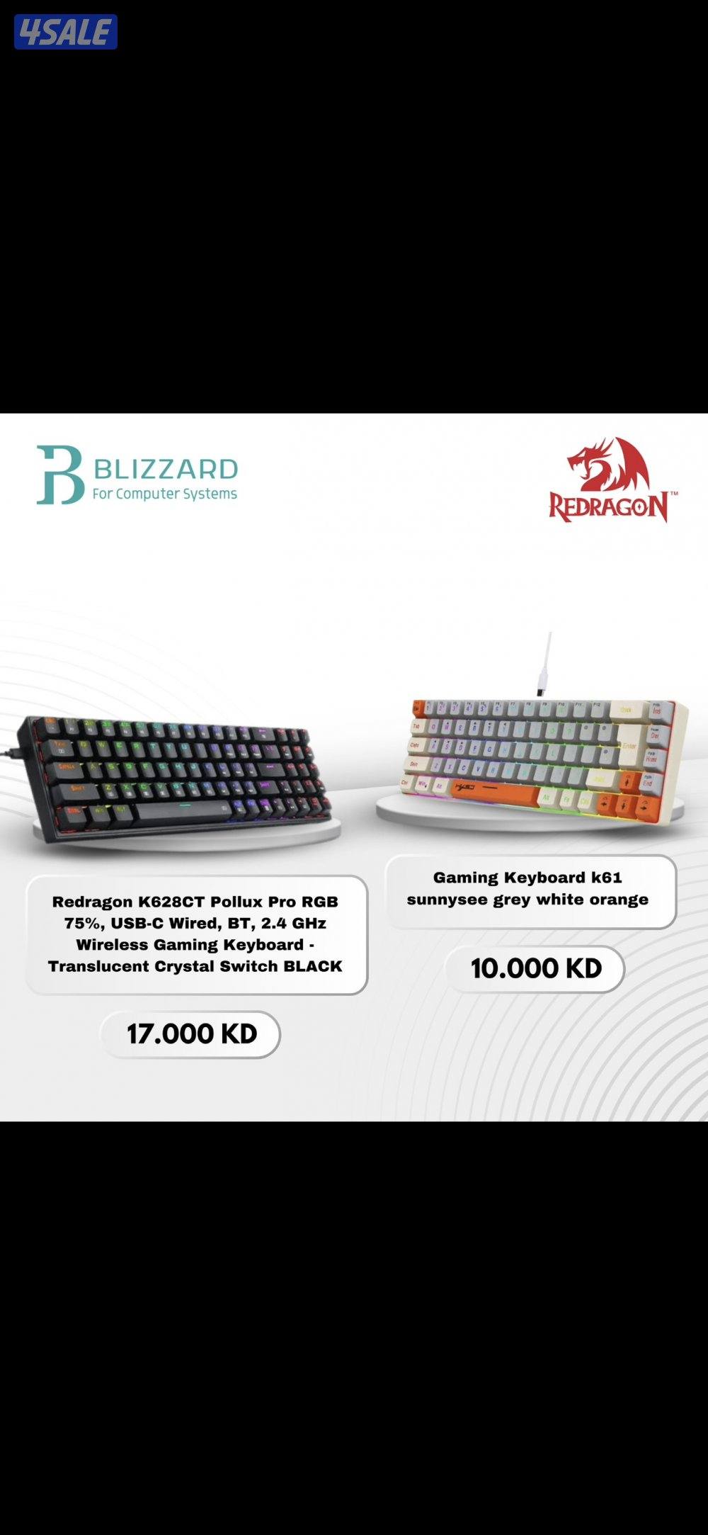 بلزارد الاجهزة الكمبيوتر وقطع كمبيوتر وكسورات وكل شي يتعلق با بي سي حي5